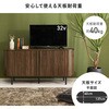 RTV-1413BR 【選べる横幅2サイズ×高さ2サイズ】 テレビ台 幅119/137cm タンブール扉 蛇腹 木目調 モダン 可動棚付き ロータイプ ハイタイプ 萩原 73633327