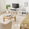 VTV-7260BR 伸縮 テレビボード テレビ台 オープン収納 幅75～135cm 24型～32型 L字型 コーナー 萩原 73633361