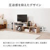 VTV-7260BR 伸縮 テレビボード テレビ台 オープン収納 幅75～135cm 24型～32型 L字型 コーナー 萩原 73633361