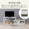 VTV-7260BR 伸縮 テレビボード テレビ台 オープン収納 幅75～135cm 24型～32型 L字型 コーナー 萩原 73633361