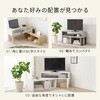VTV-7260BR 伸縮 テレビボード テレビ台 オープン収納 幅75～135cm 24型～32型 L字型 コーナー 萩原 73633361