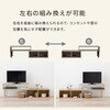 VTV-7260BR 伸縮 テレビボード テレビ台 オープン収納 幅75～135cm 24型～32型 L字型 コーナー 萩原 73633361