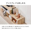 VTV-7260BR 伸縮 テレビボード テレビ台 オープン収納 幅75～135cm 24型～32型 L字型 コーナー 萩原 73633361