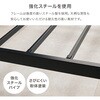KH-3073S-WH パイプベッド シングル 木目調 ロータイプ ヘッドボード付き 棚付 コンセント付き ベッドフレーム【 頑丈 耐荷重300kg 】 萩原 73633415