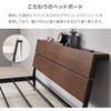 KH-3073S-WH パイプベッド シングル 木目調 ロータイプ ヘッドボード付き 棚付 コンセント付き ベッドフレーム【 頑丈 耐荷重300kg 】 萩原 73633415