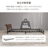 KH-3073SD-WH パイプベッド セミダブル 木目調 ロータイプ ヘッドボード付き 棚付 コンセント付き ベッドフレーム【 頑丈 耐荷重300kg 】 萩原 73633449