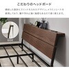 KH-3073SD-WH パイプベッド セミダブル 木目調 ロータイプ ヘッドボード付き 棚付 コンセント付き ベッドフレーム【 頑丈 耐荷重300kg 】 萩原 73633449