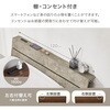 KH-3073SD-WH パイプベッド セミダブル 木目調 ロータイプ ヘッドボード付き 棚付 コンセント付き ベッドフレーム【 頑丈 耐荷重300kg 】 萩原 73633449