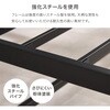 KH-3074SMGY パイプベッド シングル 木目調 ハイタイプ ヘッドボード付き 棚付 コンセント付き ベッドフレーム【 頑丈 耐荷重300kg 】 萩原 73633458