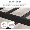 KH-3074SDMGY パイプベッド セミダブル 木目調 ハイタイプ ヘッドボード付き 棚付 コンセント付き ベッドフレーム【 頑丈 耐荷重300kg 】 萩原 73633476