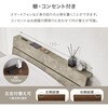 KH-3074SDMGY パイプベッド セミダブル 木目調 ハイタイプ ヘッドボード付き 棚付 コンセント付き ベッドフレーム【 頑丈 耐荷重300kg 】 萩原 73633476