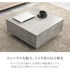 VKT-7262MGY 【選べる2サイズ】 石目調 センターテーブル  引き出し付き 幅69/90cm ローテーブル 収納付き 大きめ 正方形 萩原 73633501