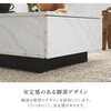 VKT-7263MWH 【選べる2サイズ】 石目調 センターテーブル  引き出し付き 幅69/90cm ローテーブル 収納付き 大きめ 正方形 萩原 73633528