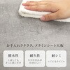 VKT-7263MWH 【選べる2サイズ】 石目調 センターテーブル  引き出し付き 幅69/90cm ローテーブル 収納付き 大きめ 正方形 萩原 73633528
