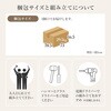 VKT-7264MWH 【選べる2サイズ】 石目調 センターテーブル  引き出し付き 昇降機能付き 幅69/90cm ローテーブル 収納付き 大きめ 正方形 萩原 73633546