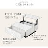 VKT-7265MWH 【選べる2サイズ】 石目調 センターテーブル  引き出し付き 昇降機能付き 幅69/90cm ローテーブル 収納付き 大きめ 正方形 萩原 73633571