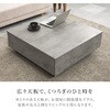 VKT-7265MWH 【選べる2サイズ】 石目調 センターテーブル  引き出し付き 昇降機能付き 幅69/90cm ローテーブル 収納付き 大きめ 正方形 萩原 73633571
