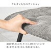 BC-8543DGY-2S ダイニングチェア 2脚セット おしゃれ 高級感 ファブリック ホテルライク モノトーン モダン 萩原 73633589