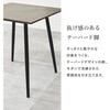 BT-8540MGY 大理石調 ダイニングテーブル 正方形 幅75cm おしゃれ ホテルライク モダン モノトーン 2人掛け 萩原 73633598