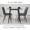 BT-8540MGY 大理石調 ダイニングテーブル 正方形 幅75cm おしゃれ ホテルライク モダン モノトーン 2人掛け 萩原 73633598