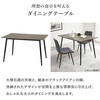 BT-8541MGY 大理石調 ダイニングテーブル 長方形 幅120cm おしゃれ ホテルライク モダン モノトーン 4人掛け 萩原 73633607