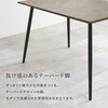 BT-8541MGY 大理石調 ダイニングテーブル 長方形 幅120cm おしゃれ ホテルライク モダン モノトーン 4人掛け 萩原 73633607
