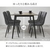 BT-8541MGY 大理石調 ダイニングテーブル 長方形 幅120cm おしゃれ ホテルライク モダン モノトーン 4人掛け 萩原 73633607