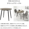 BT-8542MGY 大理石調 ダイニングテーブル 丸 円形 直径80cm おしゃれ ホテルライク モダン モノトーン 2人掛け 萩原 73633616