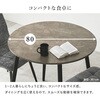 BT-8542MGY 大理石調 ダイニングテーブル 丸 円形 直径80cm おしゃれ ホテルライク モダン モノトーン 2人掛け 萩原 73633616