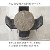 BT-8542MGY 大理石調 ダイニングテーブル 丸 円形 直径80cm おしゃれ ホテルライク モダン モノトーン 2人掛け 萩原 73633616