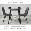 BT-8542MGY 大理石調 ダイニングテーブル 丸 円形 直径80cm おしゃれ ホテルライク モダン モノトーン 2人掛け 萩原 73633616