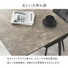 BT-8540MGY-8543GY-3S 大理石調ダイニングセット 75×75 3点セット 2人用 ホテルライク モダン モノトーン 正方形 萩原 73633625