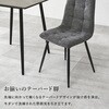 BT-8540MGY-8543GY-3S 大理石調ダイニングセット 75×75 3点セット 2人用 ホテルライク モダン モノトーン 正方形 萩原 73633625
