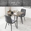 BT-8540MGY-8543GY-3S 大理石調ダイニングセット 75×75 3点セット 2人用 ホテルライク モダン モノトーン 正方形 萩原 73633625