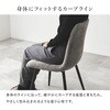BT-8541MGY-8543GY-5S 大理石調ダイニングセット 120×80 5点セット 4人用 ホテルライク モダン モノトーン 正方形 萩原 73633650
