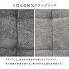 BT-8541MGY-8543GY-5S 大理石調ダイニングセット 120×80 5点セット 4人用 ホテルライク モダン モノトーン 正方形 萩原 73633650