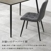 BT-8541MGY-8543GY-5S 大理石調ダイニングセット 120×80 5点セット 4人用 ホテルライク モダン モノトーン 正方形 萩原 73633650