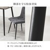 BT-8541MGY-8543GY-5S 大理石調ダイニングセット 120×80 5点セット 4人用 ホテルライク モダン モノトーン 正方形 萩原 73633650