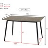 BT-8541MGY-8543GY-5S 大理石調ダイニングセット 120×80 5点セット 4人用 ホテルライク モダン モノトーン 正方形 萩原 73633650