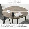 BT-8542MGY-8543GY-3S 大理石調ダイニングセット 円形 丸 直径80 3点セット 2人用 ホテルライク モダン モノトーン 正方形 萩原 73633668