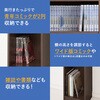 VKB-7280-NA 【 コミック最大256冊収納 】本棚 幅30 大容量 コミック 本 収納 薄型 ブックラック推し活 可動棚 高さ調節 萩原 73633711