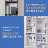 VKB-7280-NA 【 コミック最大256冊収納 】本棚 幅30 大容量 コミック 本 収納 薄型 ブックラック推し活 可動棚 高さ調節 萩原 73633711