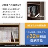 VKB-7280-NA 【 コミック最大256冊収納 】本棚 幅30 大容量 コミック 本 収納 薄型 ブックラック推し活 可動棚 高さ調節 萩原 73633711