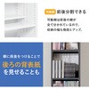 VKB-7280-NA 【 コミック最大256冊収納 】本棚 幅30 大容量 コミック 本 収納 薄型 ブックラック推し活 可動棚 高さ調節 萩原 73633711