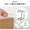VKB-7280-NA 【 コミック最大256冊収納 】本棚 幅30 大容量 コミック 本 収納 薄型 ブックラック推し活 可動棚 高さ調節 萩原 73633711