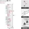 VKB-7280-NA 【 コミック最大256冊収納 】本棚 幅30 大容量 コミック 本 収納 薄型 ブックラック推し活 可動棚 高さ調節 萩原 73633711
