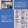 VKB-7281-DGY 【 コミック最大384冊収納 】 本棚 幅44.5 大容量 コミック 本 収納 薄型 ブックラック推し活 可動棚 高さ調節 萩原 73633738