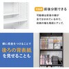 VKB-7281-DGY 【 コミック最大384冊収納 】 本棚 幅44.5 大容量 コミック 本 収納 薄型 ブックラック推し活 可動棚 高さ調節 萩原 73633738