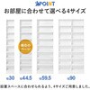 VKB-7281-DGY 【 コミック最大384冊収納 】 本棚 幅44.5 大容量 コミック 本 収納 薄型 ブックラック推し活 可動棚 高さ調節 萩原 73633738