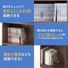 VKB-7282-WH 【 コミック最大512冊収納 】 本棚 幅59.5 大容量 コミック 本 収納 薄型 ブックラック推し活 可動棚 高さ調節 萩原 73633817